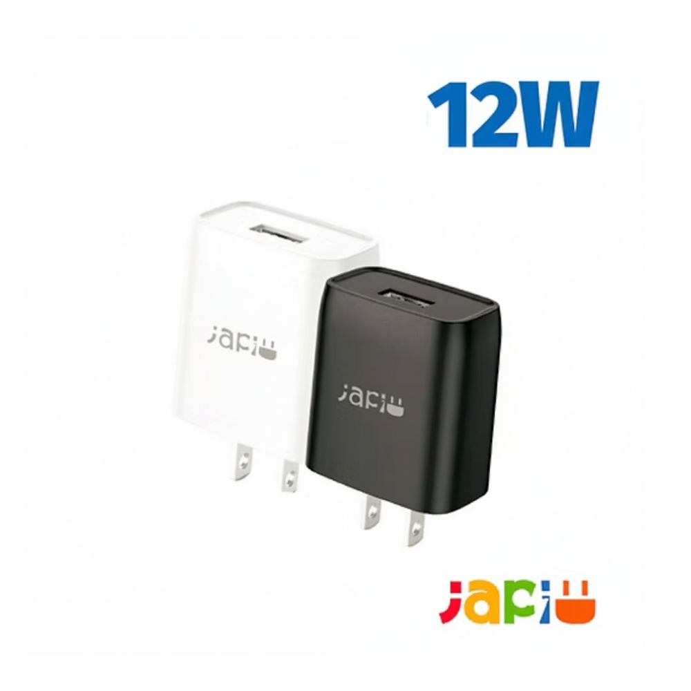 Cargador Japi USB 12W Rápido y eficiente